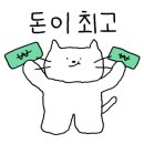은하축산 - 연제구 쌍미천로 160 | 은하축산