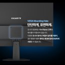 ㈜신기유통 이미지