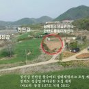 합수농장 이미지