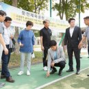 둔전체육공원 이미지