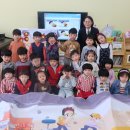 양포 초등학교 병설유치원 이미지