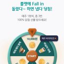 원큐