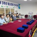 CL당구클럽 이미지