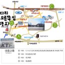 정무 체육관 이미지