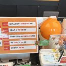 (주)코리아세븐 제주노형오거리점 | 제주도 전자담배 부담 없이 애용하는 곳