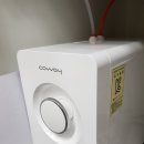 경희정수한의원 이미지