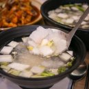 쭈꾸미땡기는날 네이버블로그