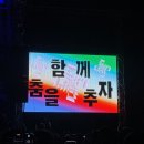 라이스 에프앤비 이미지