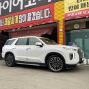 타이어코리아(양평) 이미지