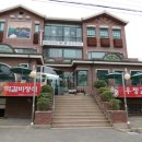 우정한우갈비 이미지