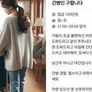 (주)수준 이미지