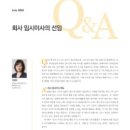 케이씨엘 이미지