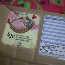 [베이비템/라이스맘] 7개월 아기 요즘 라이스맘 유기농 쌀과자 먹어요♩