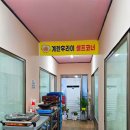 모듬생선구이밥상 이미지