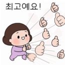 [이타적 주식 스터디 3기] 10월 후기