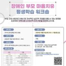 부모마음 이미지