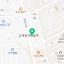 판타스틱코인노래연습장 방배카페거리점 이미지