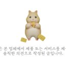 호텔 원티드 이미지