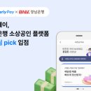 영원카서비스 이미지