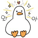 백일한의원 이미지