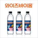 스포츠앤커뮤니케이션