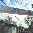 기프트인포(주) 이미지