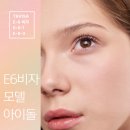 T&K 행정사 사무소 이미지
