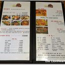 통영 바다와시인, 통영케이블카와 한우갈비찜 그리고 여류시인의 맛깔스런 통영펜션 이미지