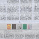 우리지금여기 이미지