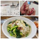 뷰티&스넥