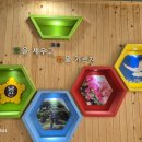 천안원광유치원 이미지