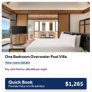 (주)해피인터내셔널 | 몰디브 힐튼 아밍기리 포숙 가성비를 뛰어넘는 악당강아지 단독 공동구매(20팀 한정)