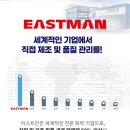 대명필름