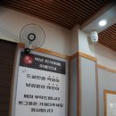 백년한식뷔페 이미지