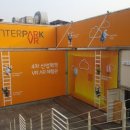 용산-현장-1644 이미지