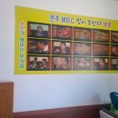 맛스넥하우스 이미지