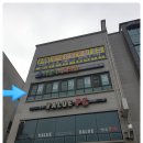 호기내과의원 이미지