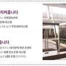 풍기가스 이미지