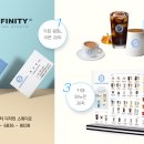 대표님카페 티스토리