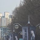 마토콘서트 「시민행복나눔콘서트」 | [260327~260329] 김성규 콘서트 LV4 LEAP TO VECTOR 후기!