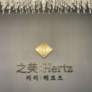 대전 유성 안면윤곽 수기관리 리프팅 엔씨 신부관리 후기