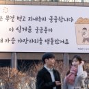 옷 입다 이미지