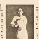 수원-1897 이미지