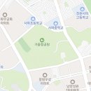 대동덕산공인중개사사무소 이미지