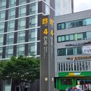 학동역PT 테라PT 언주역점에서 프라이빗하게 전문PT 받기/ 재활PT, 헬스자세 교정