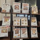 가르텐 | [원주 지정면] 간현주변 브런치카페☆홀츠가르텐☆내돈내산후기