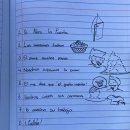 흥한과일 - 진주시 평거로 24-1 | 흥한과일