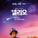 연세가산숲정신건강의학과의원 이미지