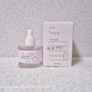 핑크빛콜라겐화장품 네이버블로그