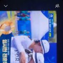 토로노 이미지